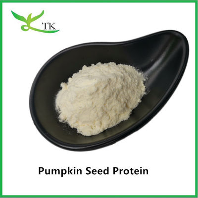 Food Grade Vegan Protein Pumpkin Seed Extract Pumpkin Seed Protein Powder 70%