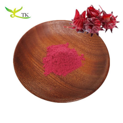 ขาวดอกไฮบิสกัสธรรมชาติที่บริสุทธิ์ ขาวไฮบิสกัสขนาดเล็ก Sabdariffa Roselle