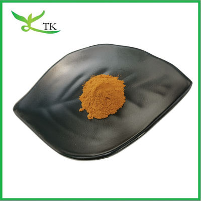 สารสกัดจากพืชธรรมชาติ Prunella Vulgaris Extract สารสกัดจากพืชธรรมชาติ
