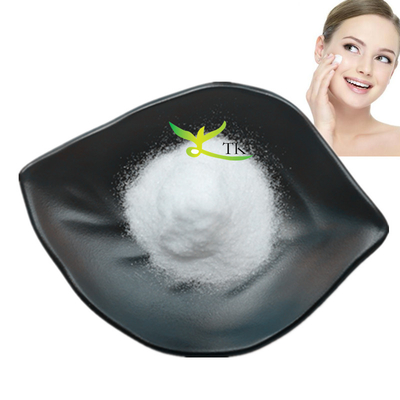 สารสกัดธรรมชาติบริสุทธิ์ สีผิวขาว Alpha Arbutin Powder เกรดเครื่องสําอาง