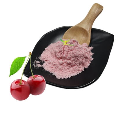 สารสกัดอาหารธรรมชาติ 17% สารสกัดจากเมล็ด Acerola Berry Powder วิตามิน C สารสกัดจากเมล็ด Acerola Cherry