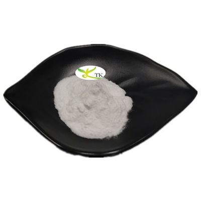 HACCP โรงงานจัดจําหน่าย ผงสารสกัดจากรากกุหลาบ 98% พูเรอริน