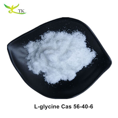 ราคาดีที่สุด L-glycine ขนาดใหญ่ 99% Cas 56-40-6 Glycine สินค้าอาหาร