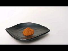 สารสกัดผง