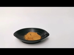 สารสกัดจากพืช