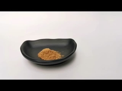 ผงสมุนไพรสกัด