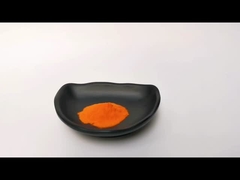 พูนสารสกัดจากสับพริกคุณภาพดี บีต้า คารอตีน