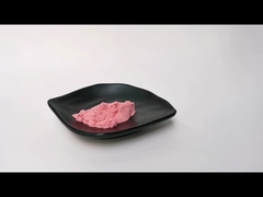 Acerola Cherry Extract Powder Cherry Fruit Powder Cherry Powder ผงผลไม้เชอร์รี่