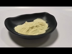 สารหวานผลไม้มะนาวธรรมชาติ 100% ขาว สารสกัดผลไม้มะนาว Mogroside V 25%