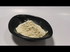 Phosphatidylserine PS คุณภาพสูงสุด สารสกัดจากถั่วเหลือง 50%