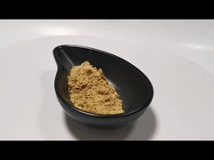 สารสกัดจากพืชธรรมชาติ สับสกัดจากเห็ด สับสกัดจากเห็ด