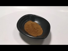 สารสกัดจากพืชที่มีคุณภาพอาหาร