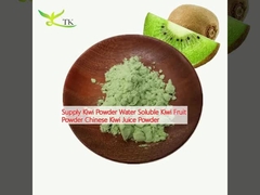 จําหน่าย Kiwi Powder น้ําละลาย Kiwi Fruit Powder น้ําสับ Kiwi จีน