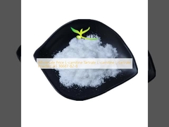 ราคาปลีก L-carnitine tartrate L-carnitine L-tartrate Powder CAS 36687-82-8