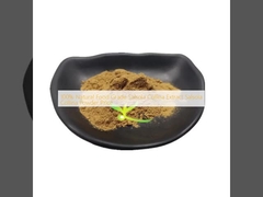 สาลโซลา คอลลิน่า สินค้าธรรมชาติ 100% สารสกัดจากอาหาร