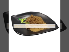 สารสกัดจากฟรอกตัส Schisandrae ของธรรมชาติ 100% สับ Schisandra Chinensis สกัดจากราคา
