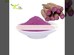 ราคาดีที่สุด คุณภาพอาหาร 100% สารธรรมชาติ สีม่วง Yam Powder Bulk