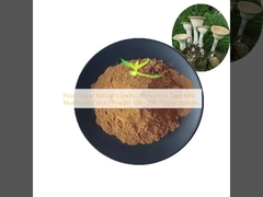 ผงสกัดจากเห็ดนมเสือ Lignosus Rhinocerus ธรรมชาติเกรดอาหาร 10%~30% โพลีแซ็กคาไรด์
