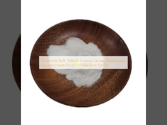 ขายปลีก สารสกัดจากน้ําตาลหวานธรรมชาติ ดิโปแทสเซียม ไกลไซริริซินาต ราคา สารสกัดจากรากน้ําตาลหวาน