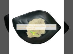 อาหารเสริมเกสรผึ้งขายส่ง ผงเกสรผึ้ง เกสรผึ้งออร์แกนิก ราคา