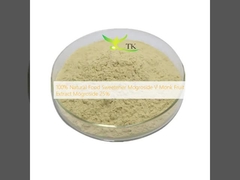 สารให้ความหวานจากธรรมชาติ 100% สารสกัดจากผลไม้พระ Mogroside V Mogroside 25%