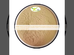 สารสกัดจากฟักทองจากพืชเกรดอาหารธรรมชาติ 100% สารสกัดจากเมล็ดฟักทอง 20:1