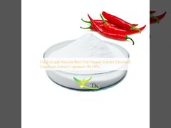 คุณภาพอาหาร พริกแดงธรรมชาติ สารสกัด Oleoresin Capsicum Extract Capsaicin 1% HPLC