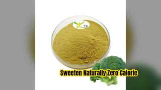 สารสกัดจากผลไม้พระ สารให้ความหวานเป็นศูนย์แคลอรี่